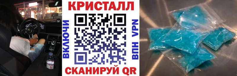 Amphetamine VHQ  хочу   Мещовск 