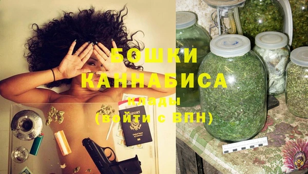mix Мегион