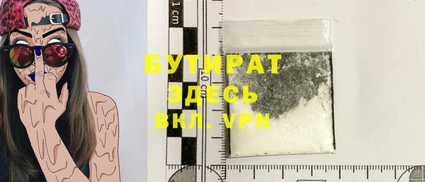 крисы Михайлов