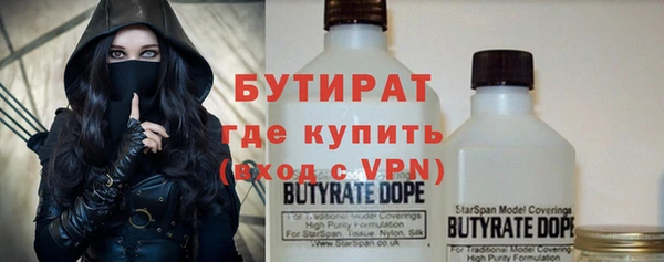 ешки Медногорск