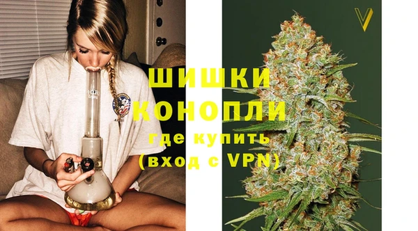 наркотики Гусь-Хрустальный