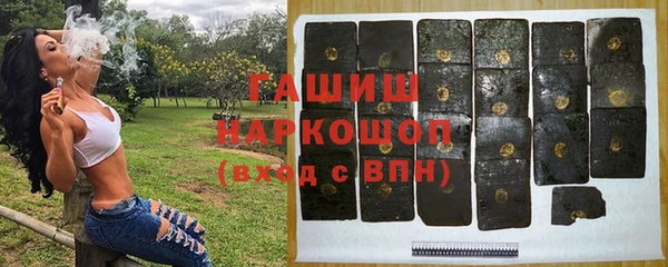 каннабис Медвежьегорск