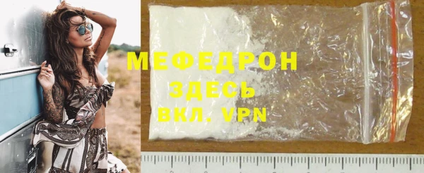 каннабис Медвежьегорск