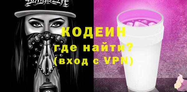 ешки Медногорск