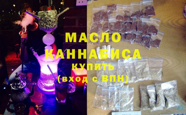 мескалин Гусев