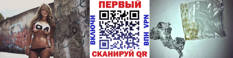 МЕТАМФЕТАМИН Декстрометамфетамин 99.9% где купить Мещовск