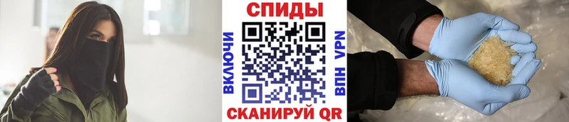 Первитин Декстрометамфетамин 99.9% Мещовск